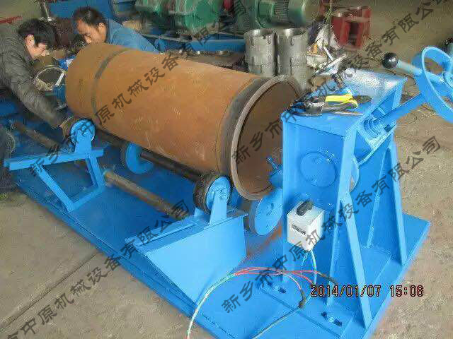 FYF風(fēng)桶翻邊機