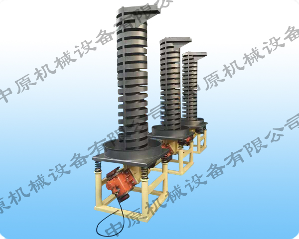 DZC型電機(jī)振動(dòng)垂直提升機(jī) DZC型電機(jī)振動(dòng)垂直提升機(jī)