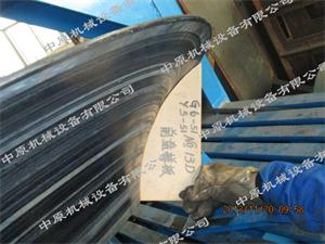 6-51 --- 13D前盤(pán)成品